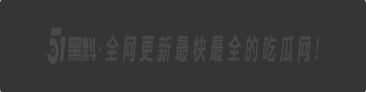 塌房!《陈情令》漆培鑫深陷与制片人张皓炘不雅风波,张皓炘抑郁轻生太唏嘘